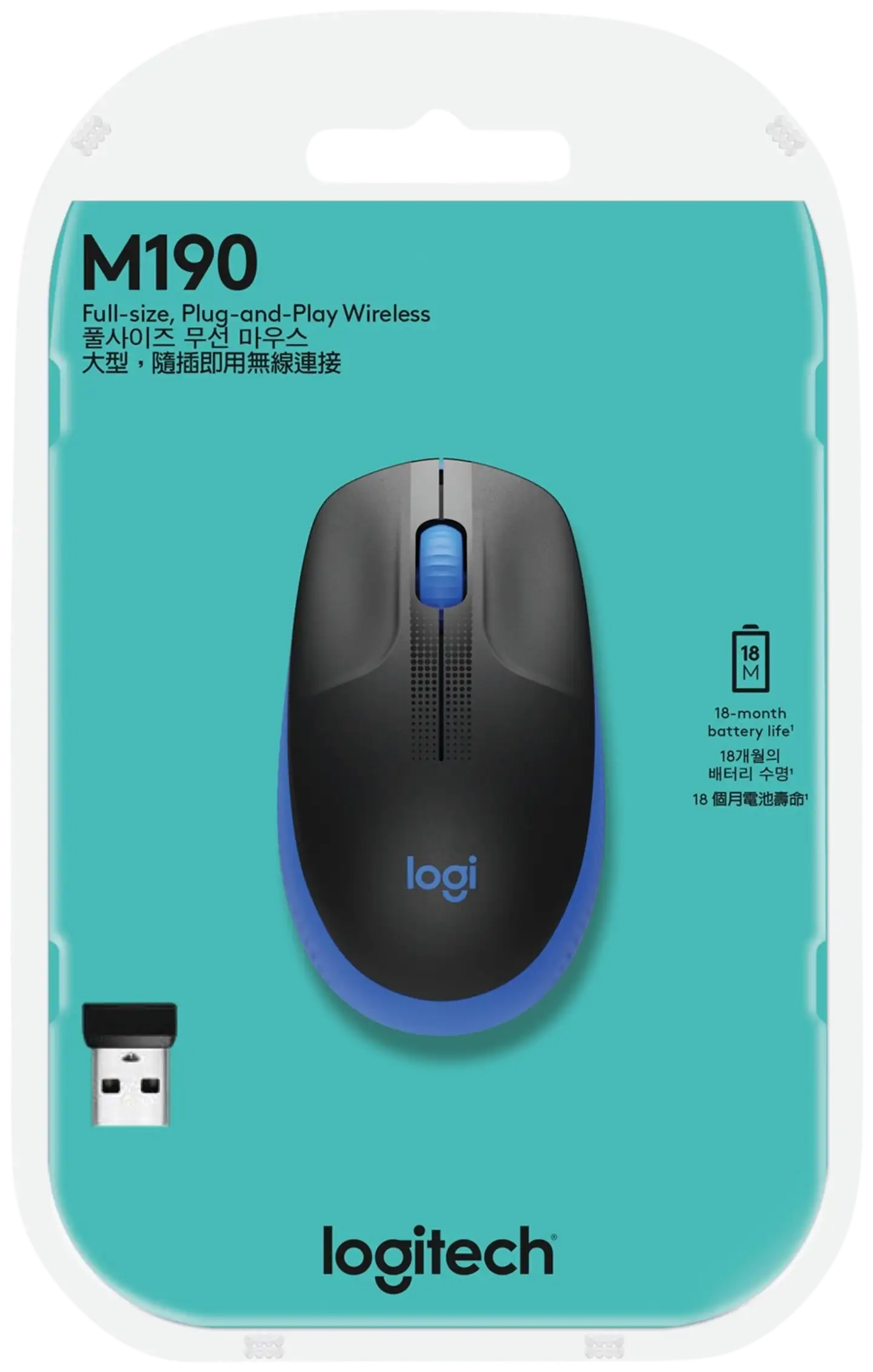 Logitech langaton hiiri M190 sininen - 6