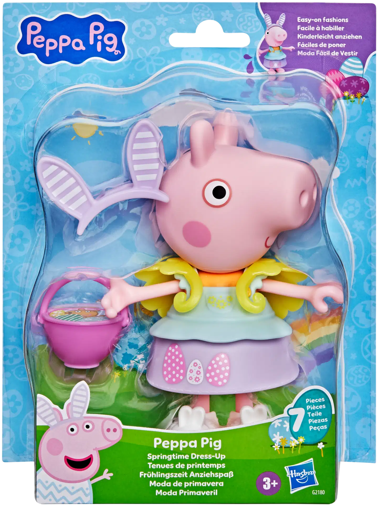 Peppa Pig leikkisetti Pipsan keväinen pukeutumisleikki, 15 cm - 1