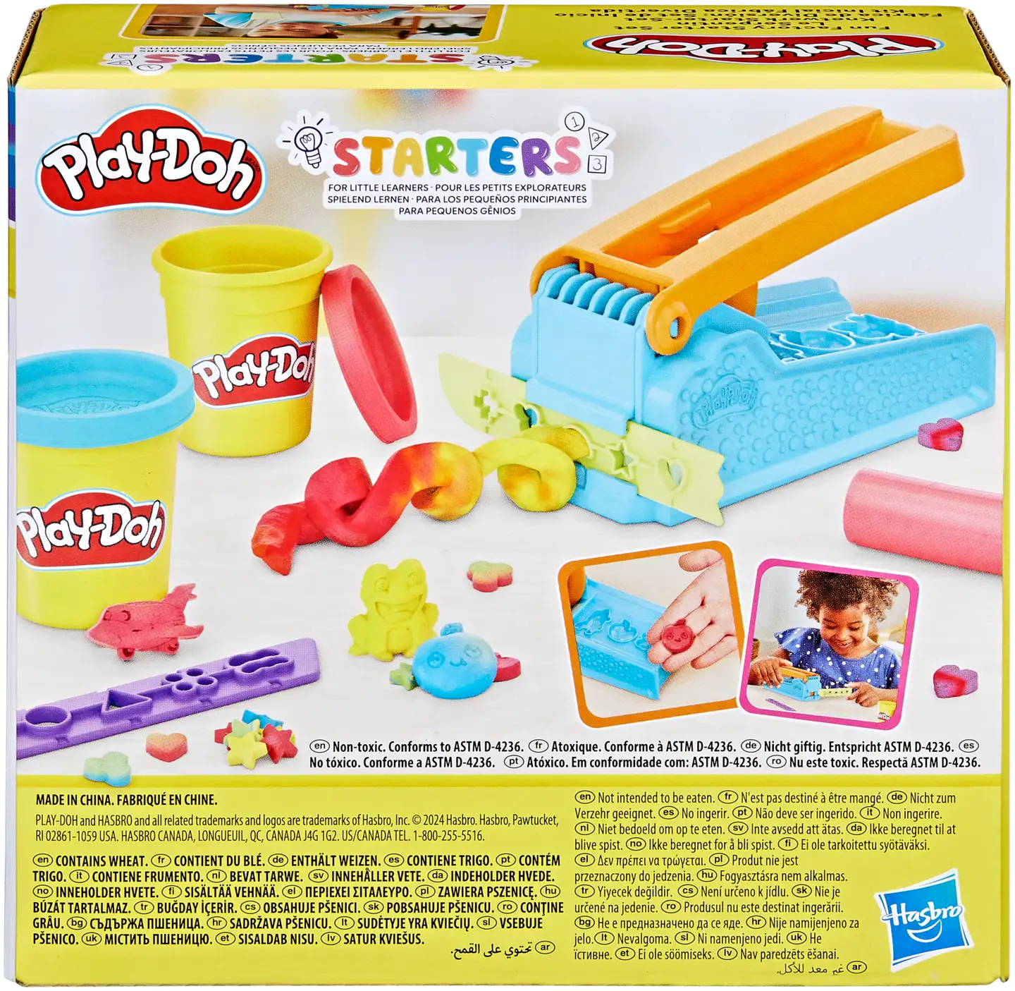 Play-Doh Leikkisetti Fun factory - 2