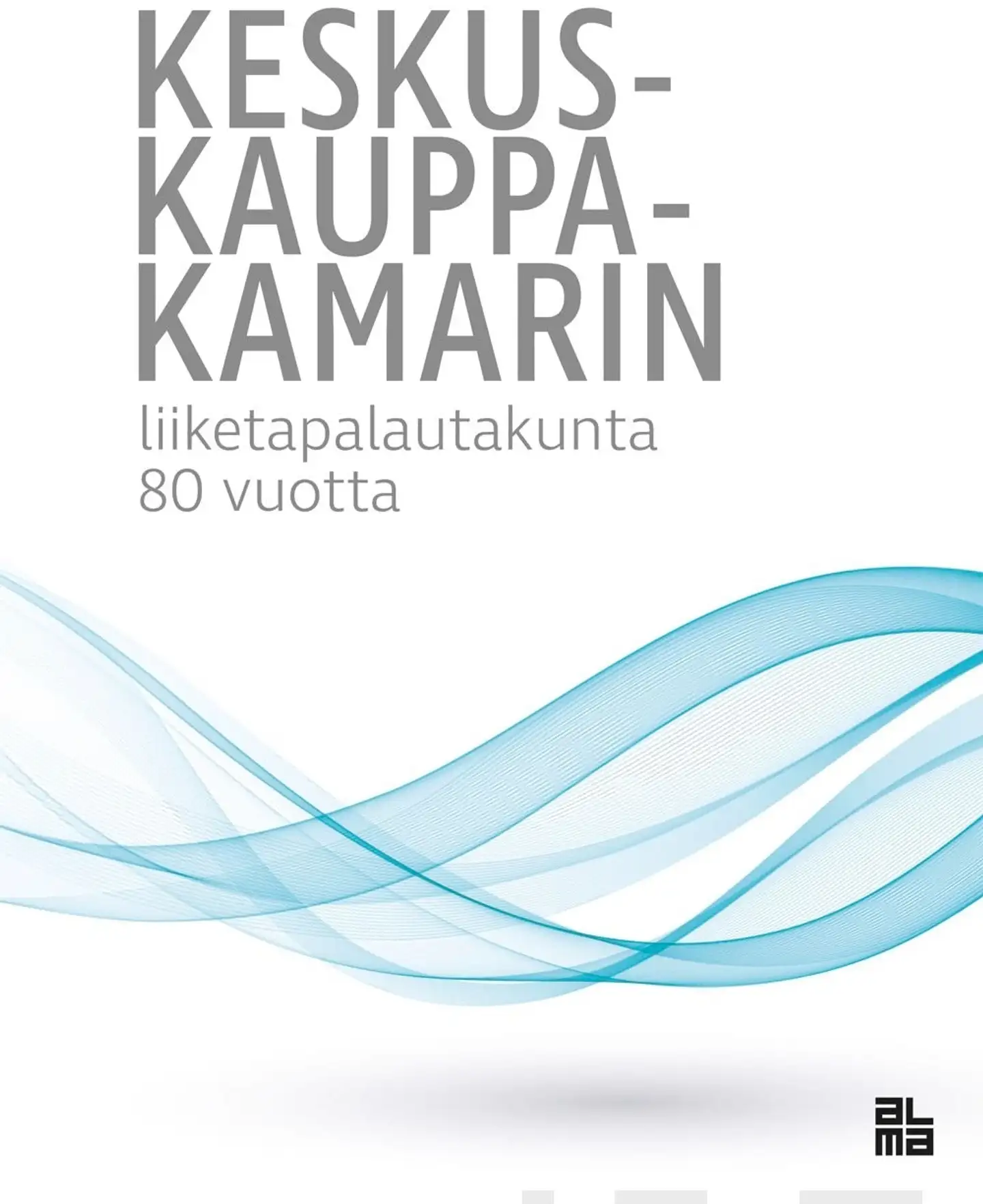 Keskuskauppakamarin Liiketapalautakunta 80 vuotta