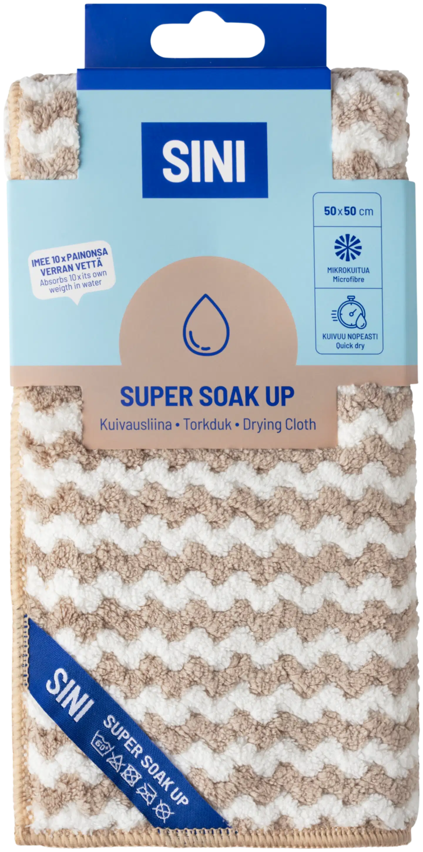 Sini Super soak up kuivausliina, 50x50 cm - 1