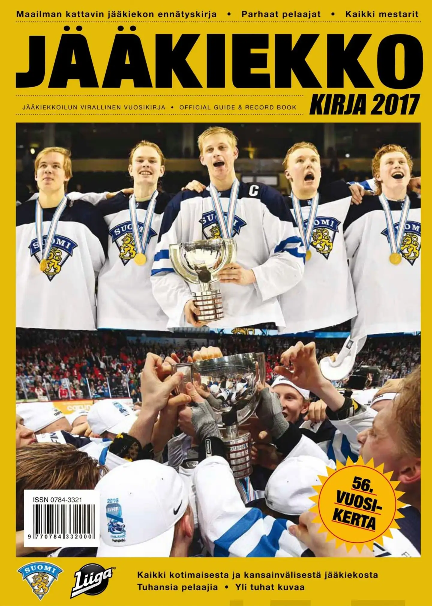 Jääkiekkokirja 2016-2017 - Suomen jääkiekkoliiton ja SM-liigan virallinen kausijulkaisu