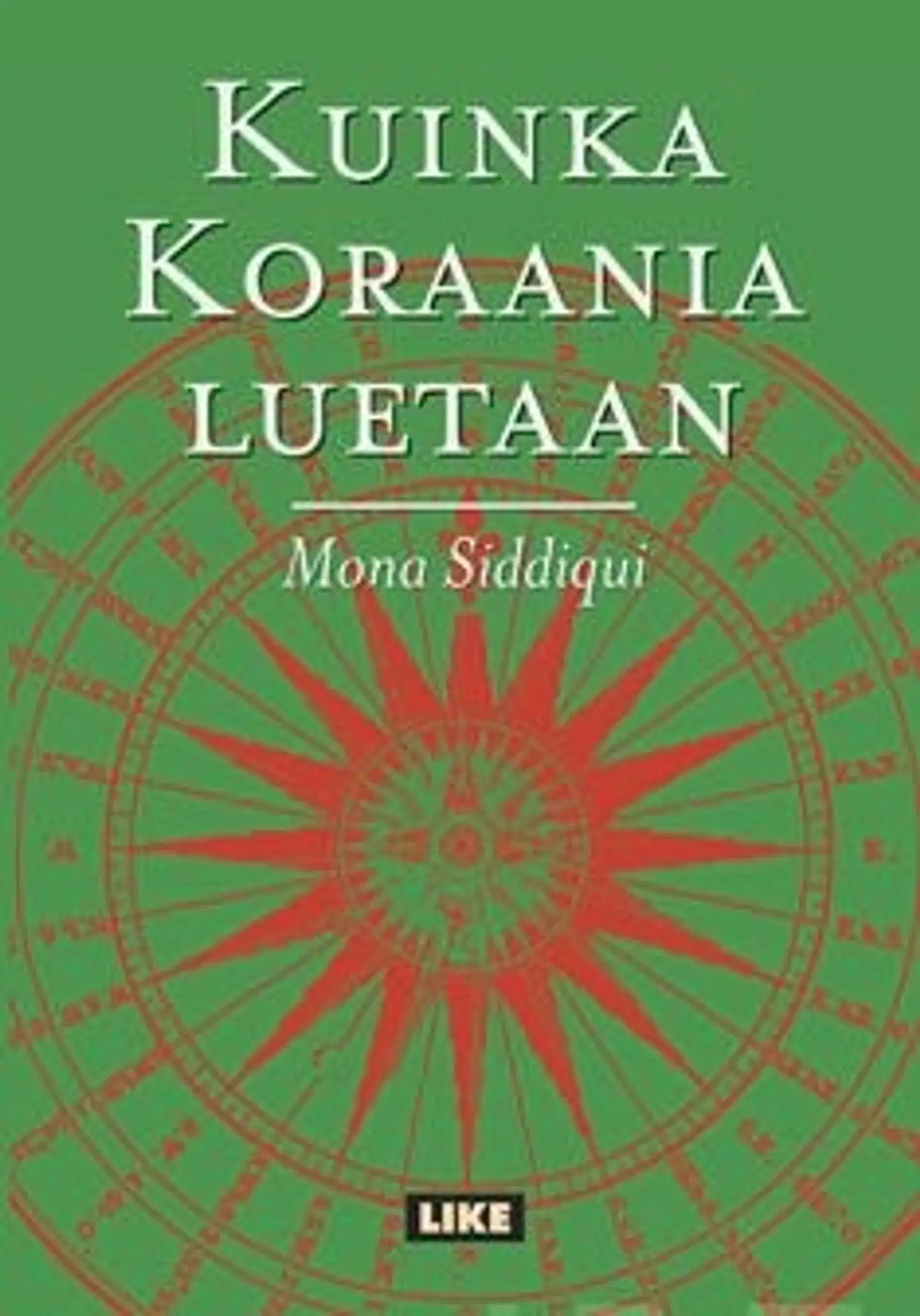 Siddiqui, Kuinka Koraania luetaan