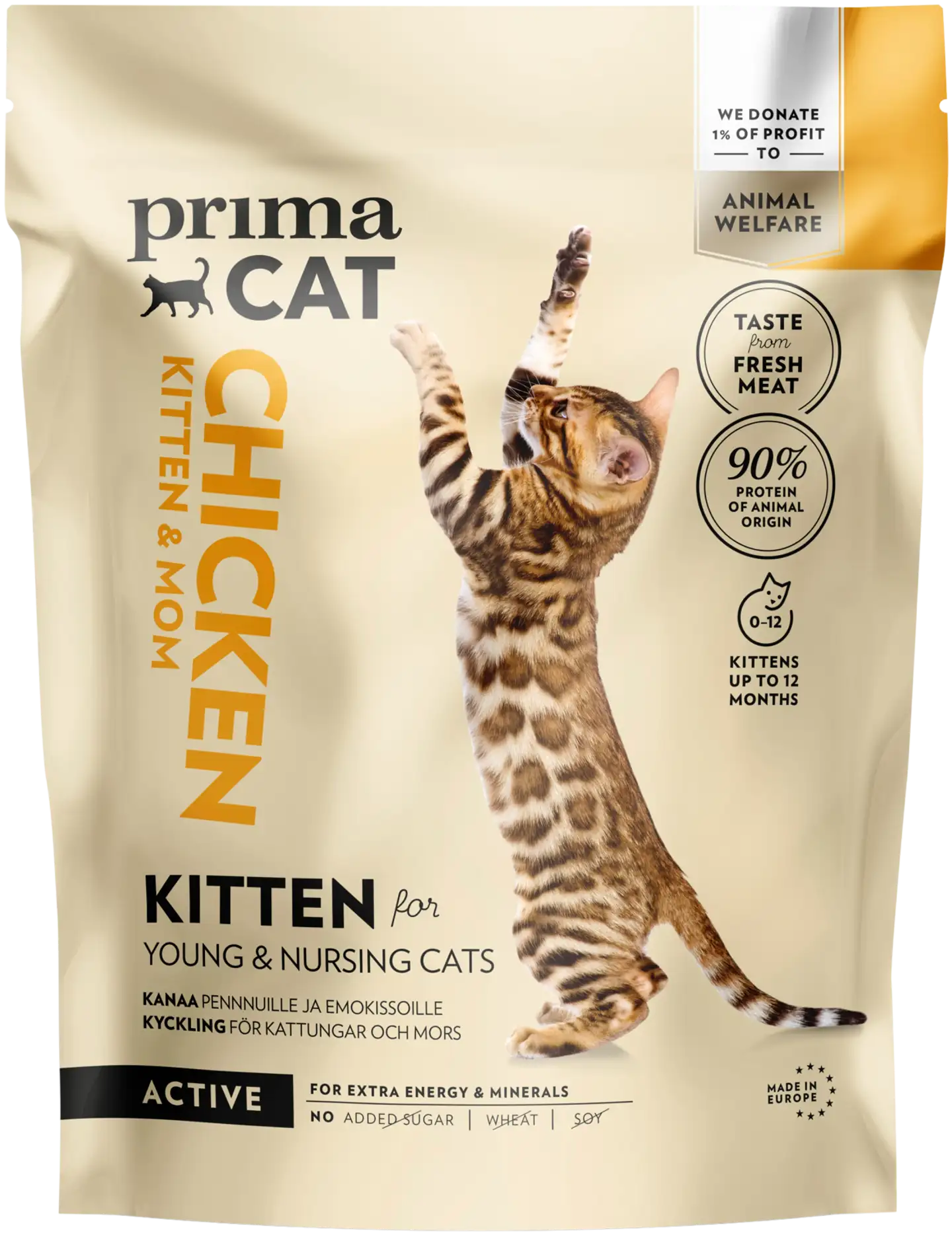PrimaCat Kana kissanpennuille 1,4 kg