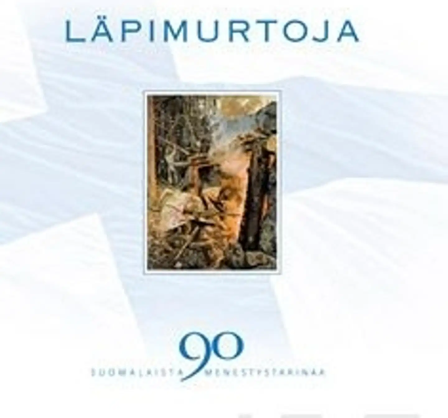 Toivanen, Läpimurtoja