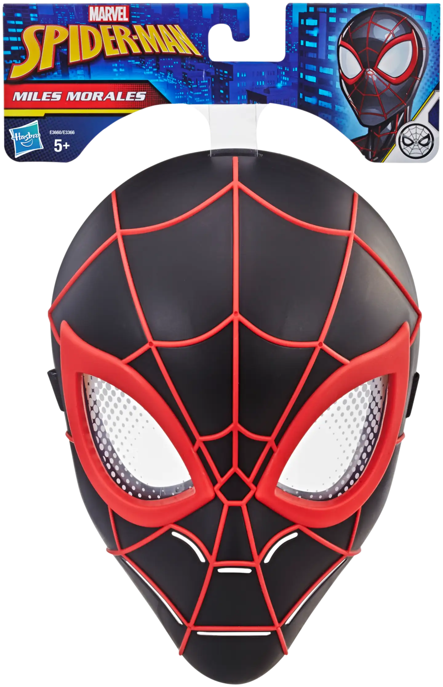 Sankarinaamio (Spider-Man, Avengers, Star Wars), lajitelma - 8