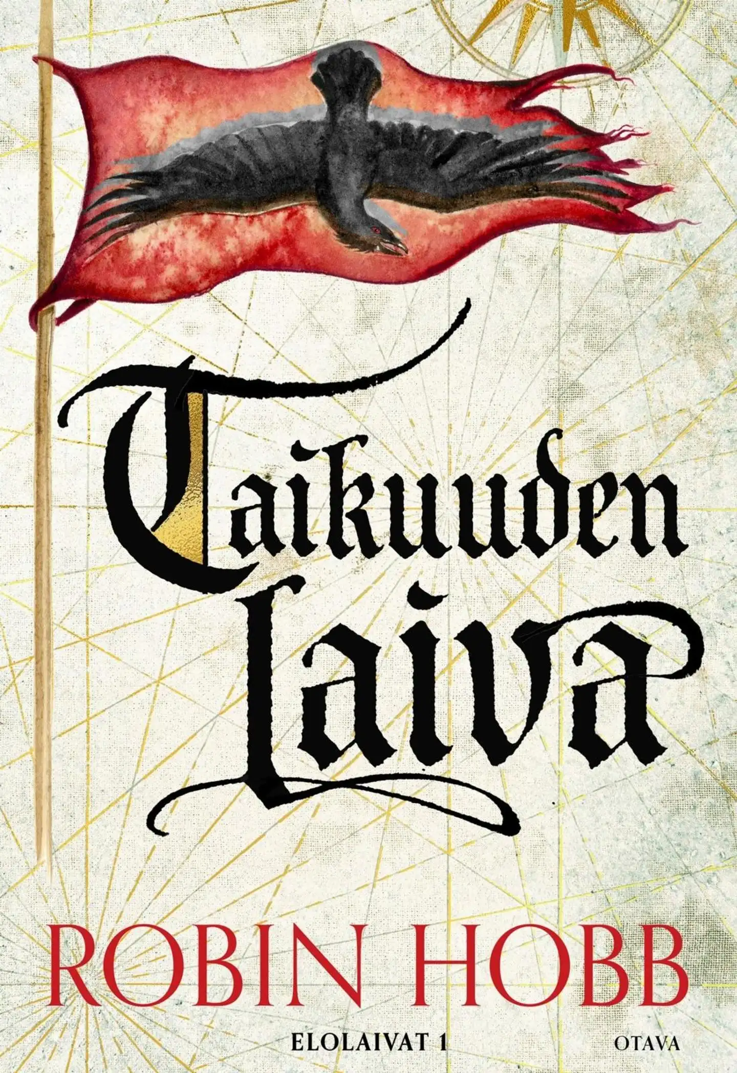 Hobb, Taikuuden laiva