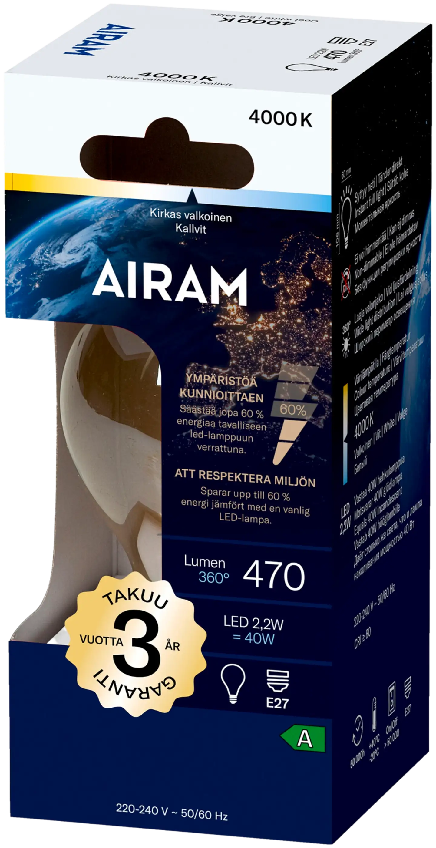 Airam LED A60 2,2W/840 470lm E27 360 CLASS A - 2