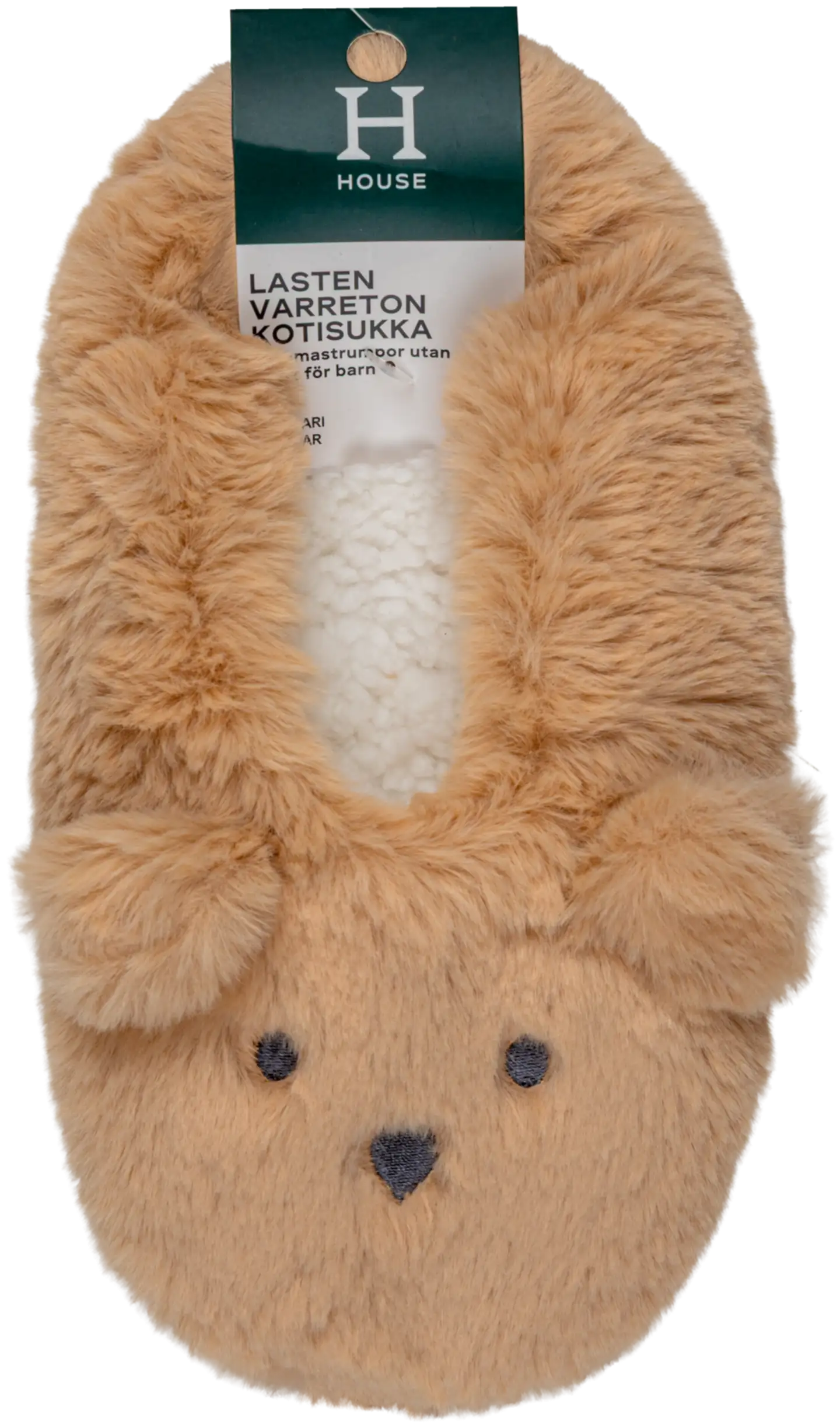 House lasten pehmosukat nalle 234H362520 - Brown - 3