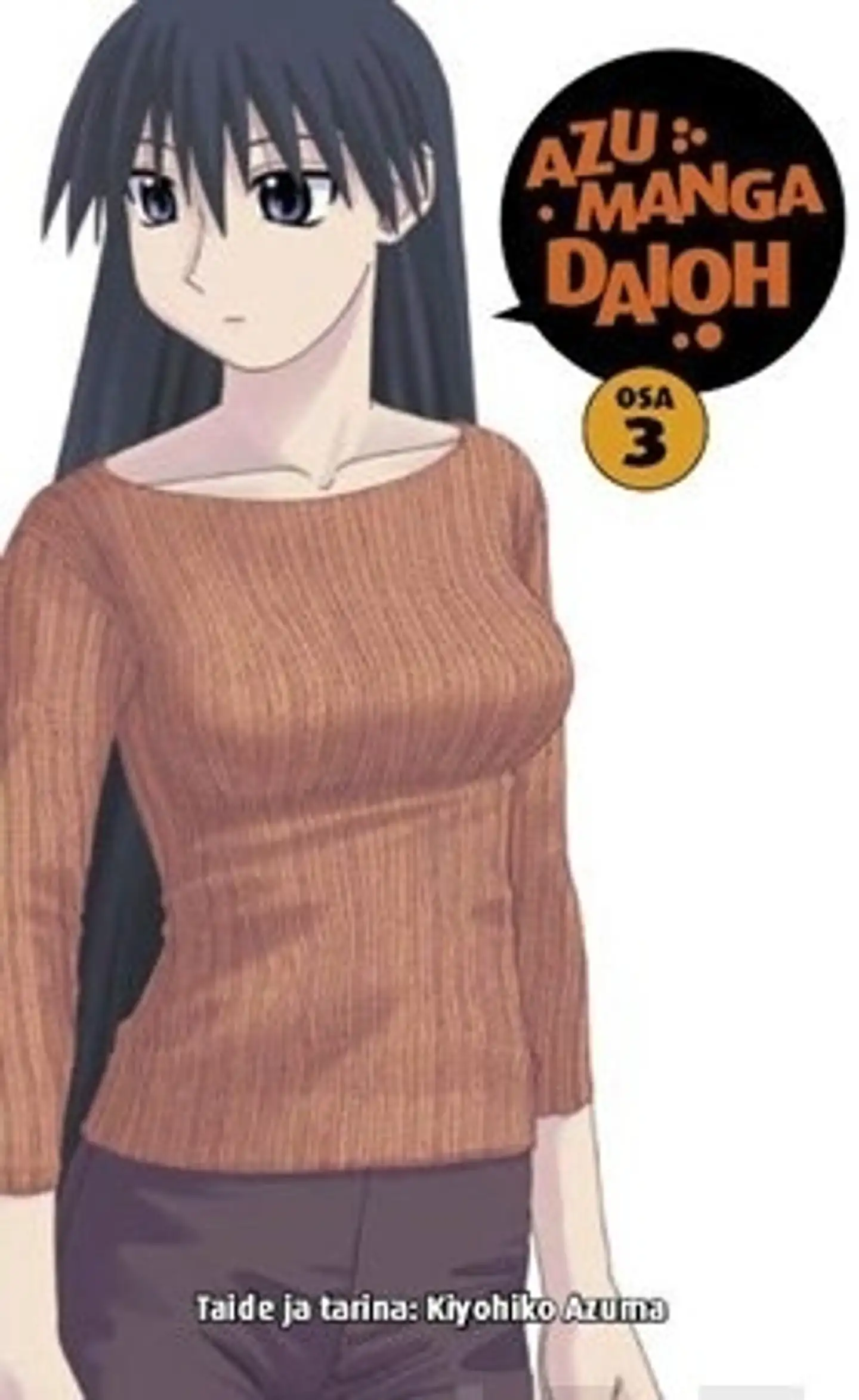 Azumanga Daioh