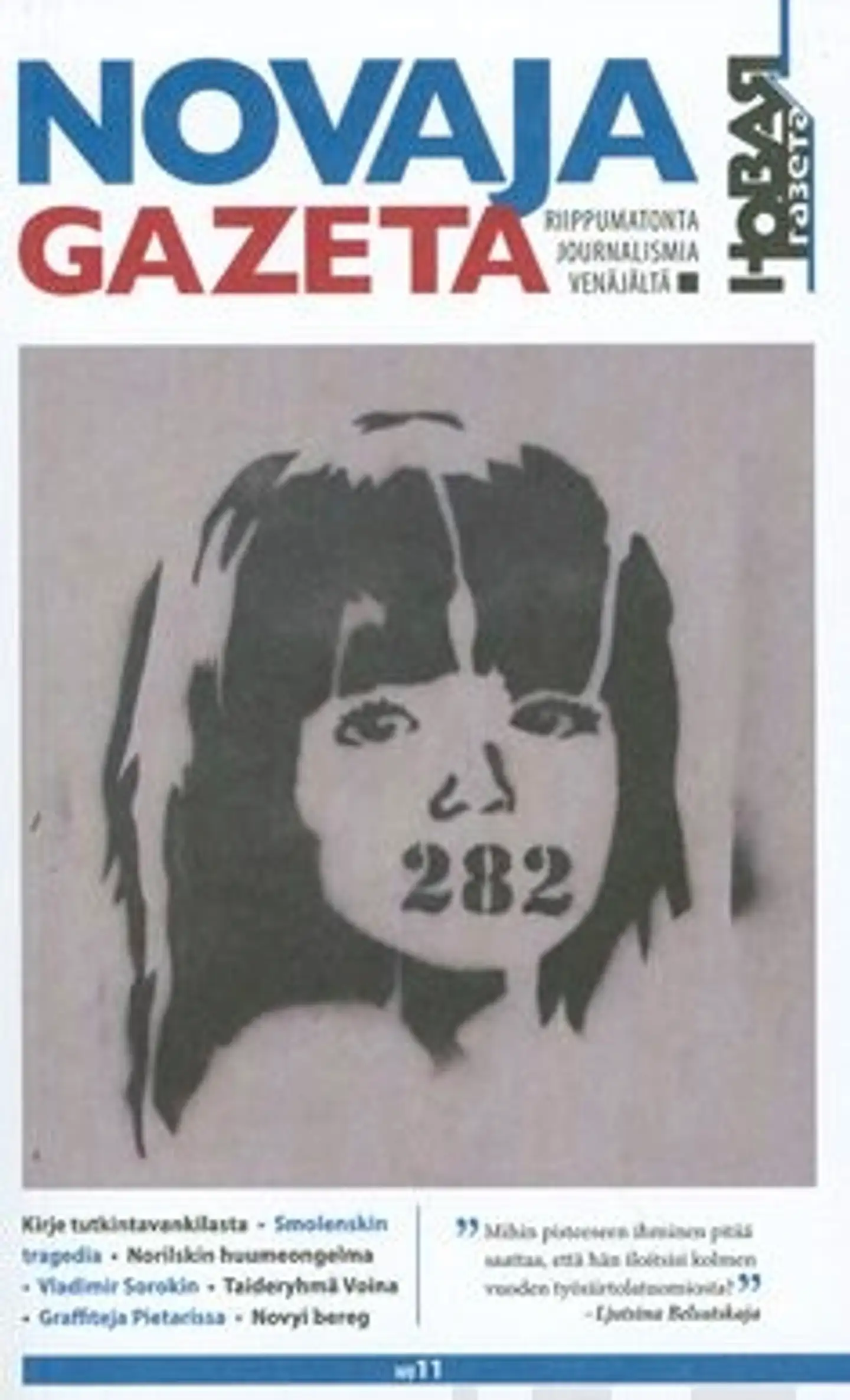 Novaja Gazeta 11