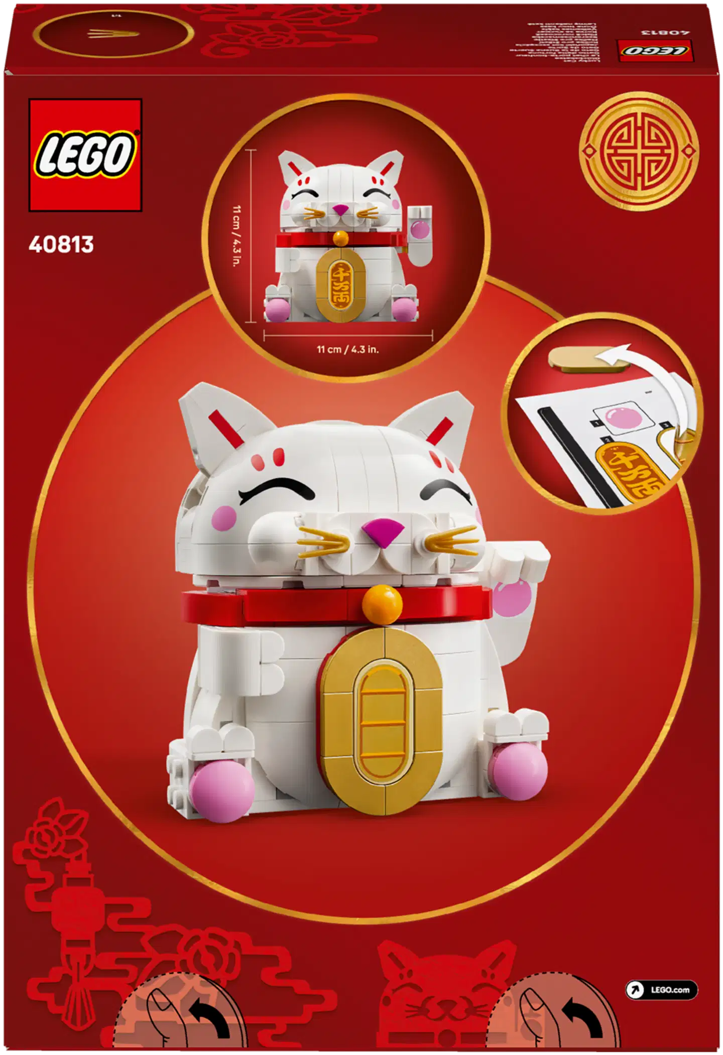 LEGO® Seasons and Occasions 40813 Onnenkissa - 3
