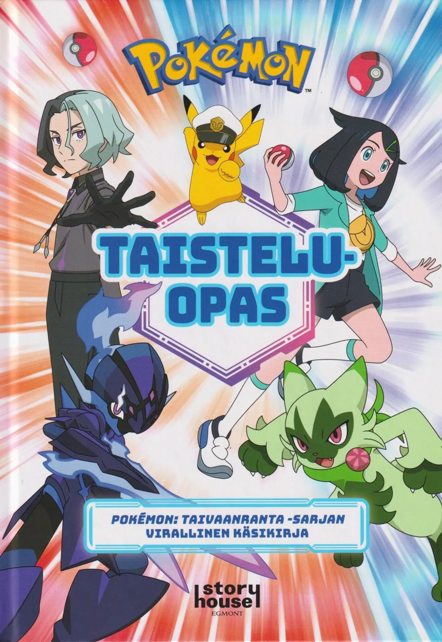 Andreou, Pokémon Taisteluopas