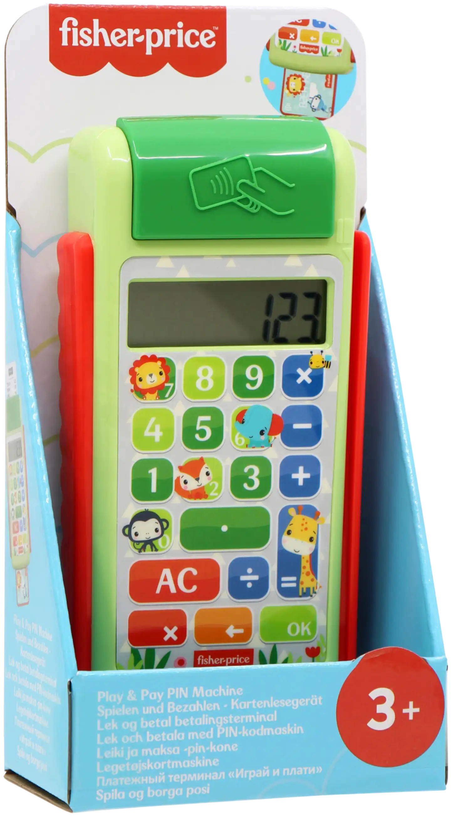 Fisher Price Maksupääte - 2