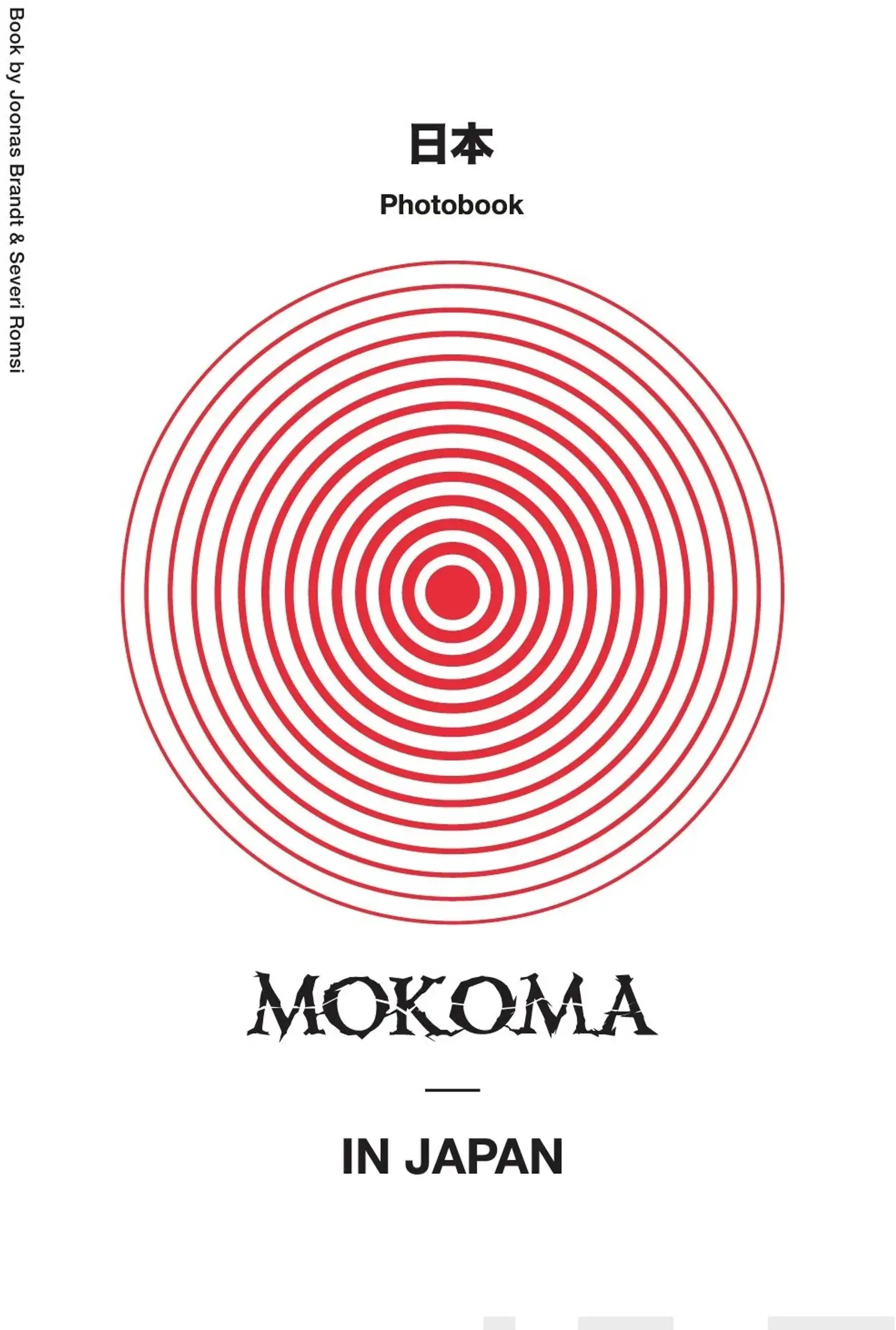Hyrkäs, Mokoma in Japan - Photobook