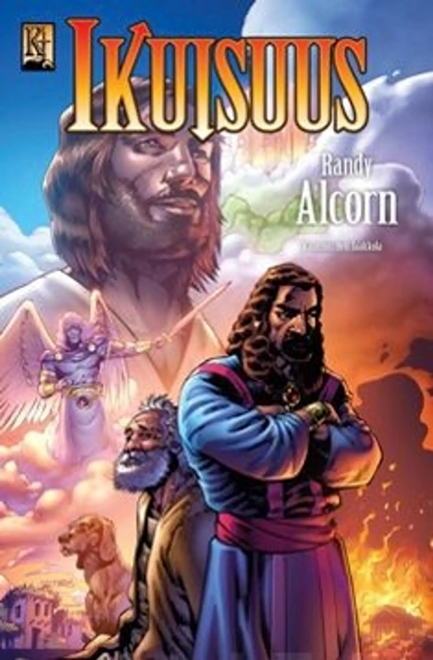 Alcorn, Ikuisuus