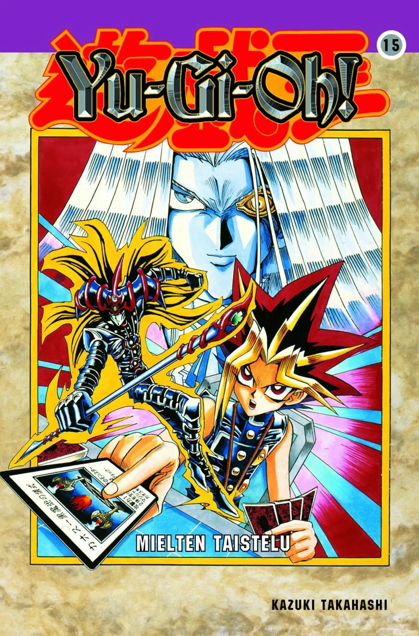 Yu-gi-oh! 15