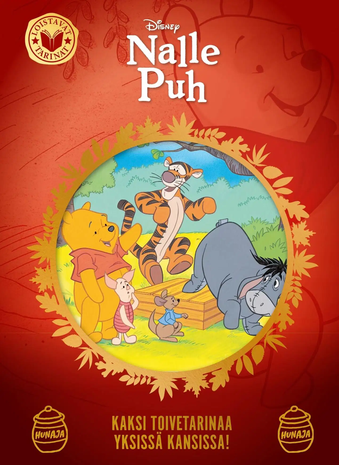 Disney. Nalle Puh. Loistavat tarinat - Kaksi toivetarinaa yksissä kansissa!