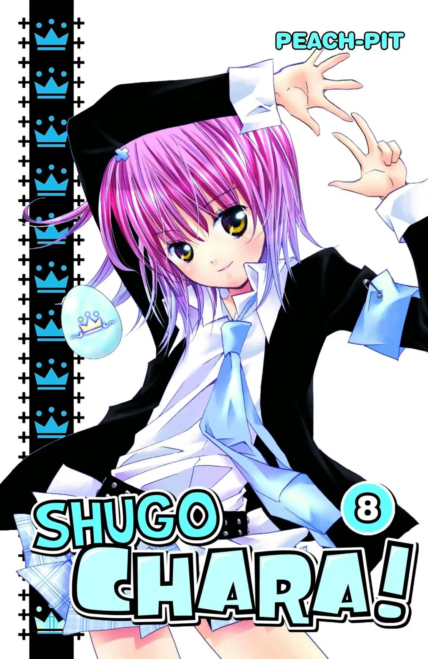 Peach-Pit, Shugo Chara!  8