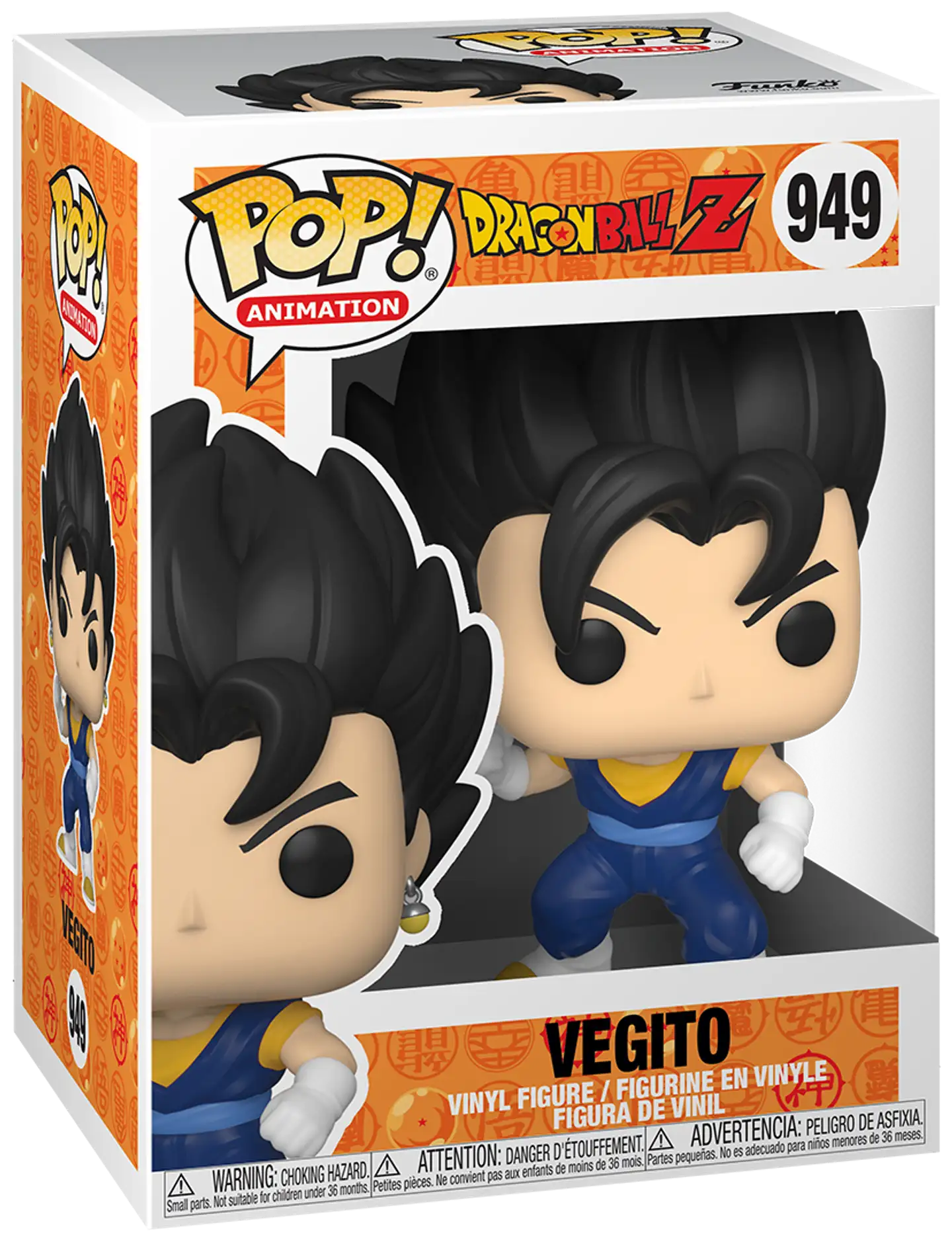 Funko POP Vinyl DBZ S9 Vegito - 1