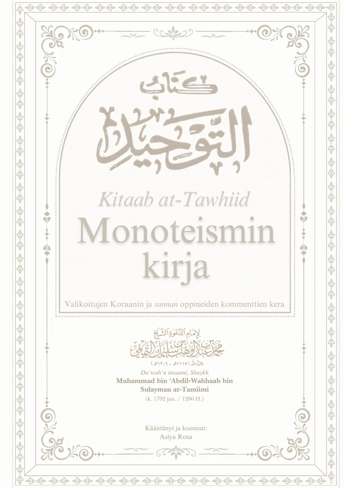 Rosa, Monoteismin kirja - Kitaab at-Tawhiid
