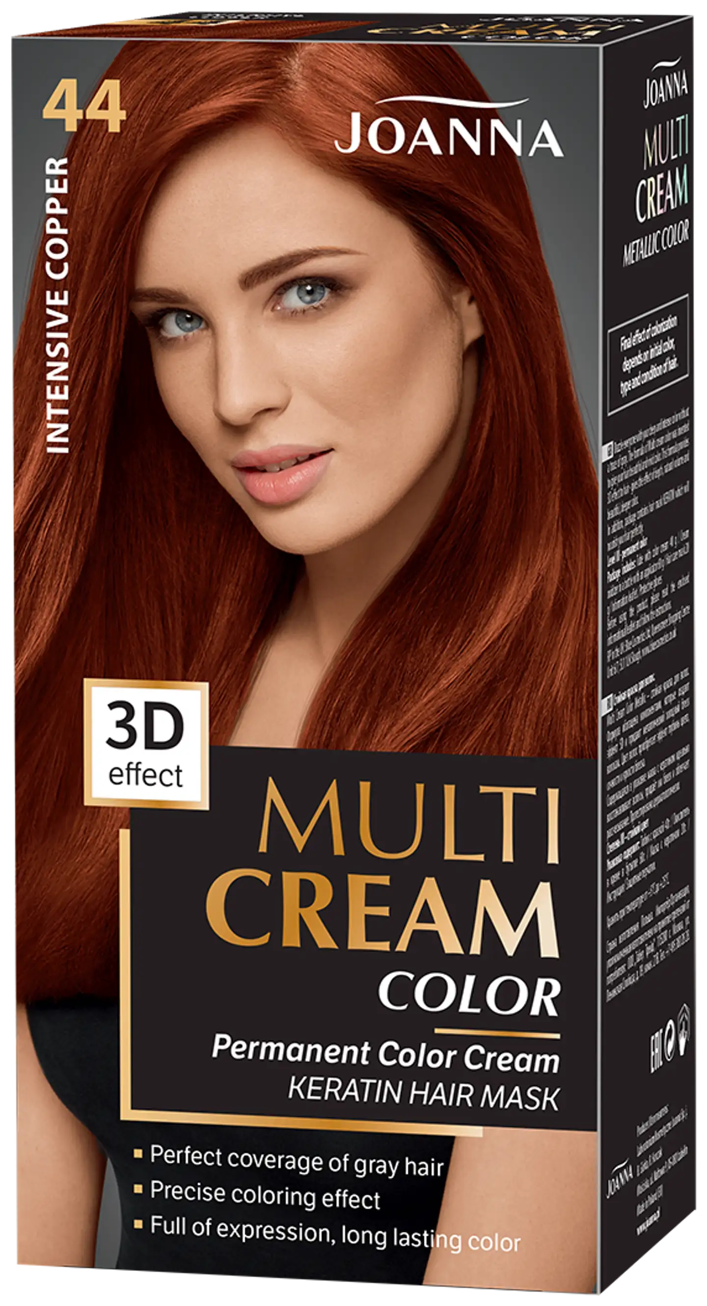 MULTI CREAM COLOR Intensive copper 44