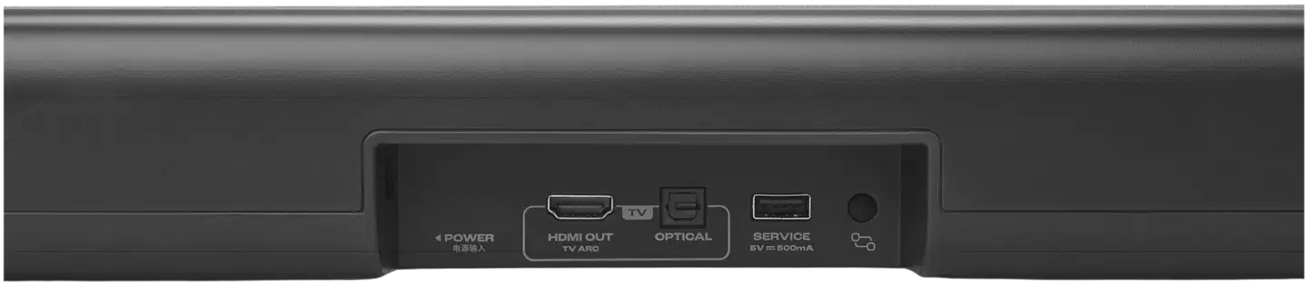 JBL soundbar SB510MK2 - 5