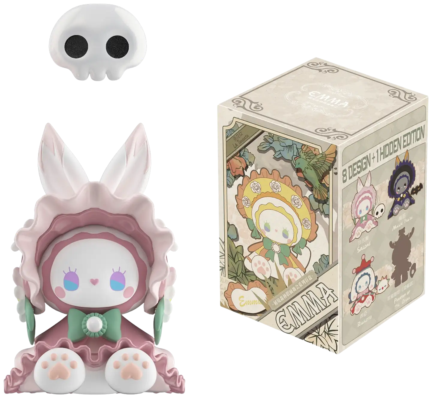 Lucky Emma keräilyhahmo Secret Forest Masked Ball Series - 1