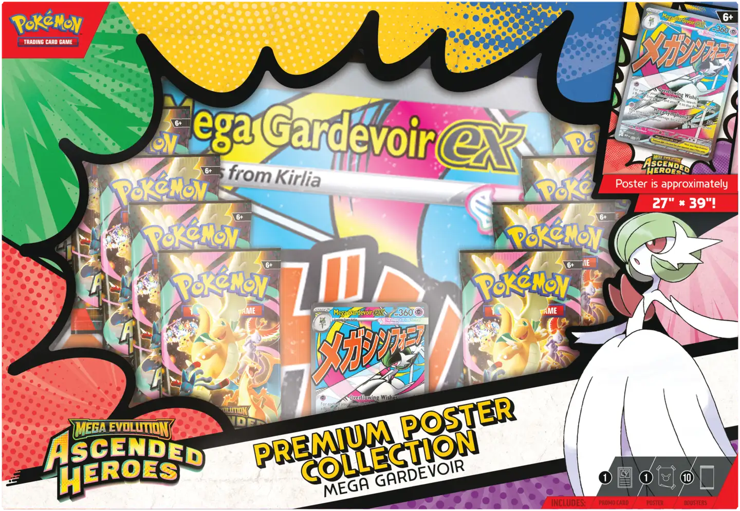 Pokémon TCG ME02.5 Premium Poster Collection - 3