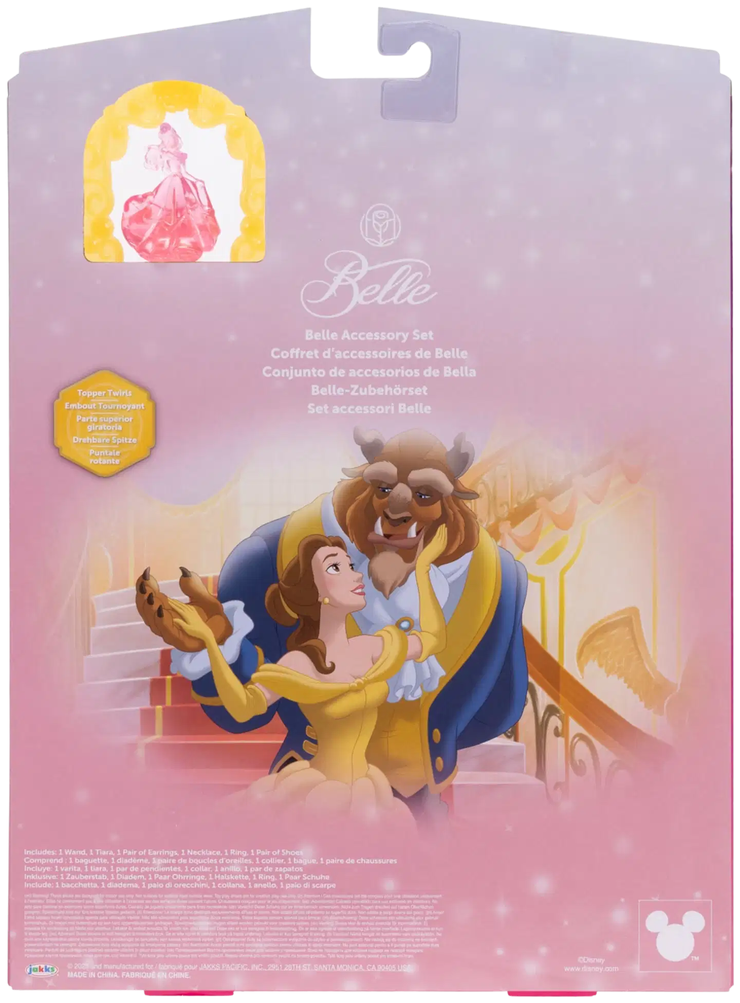 Asustesetti Disney Princess & Frozen Accessory Set - 9