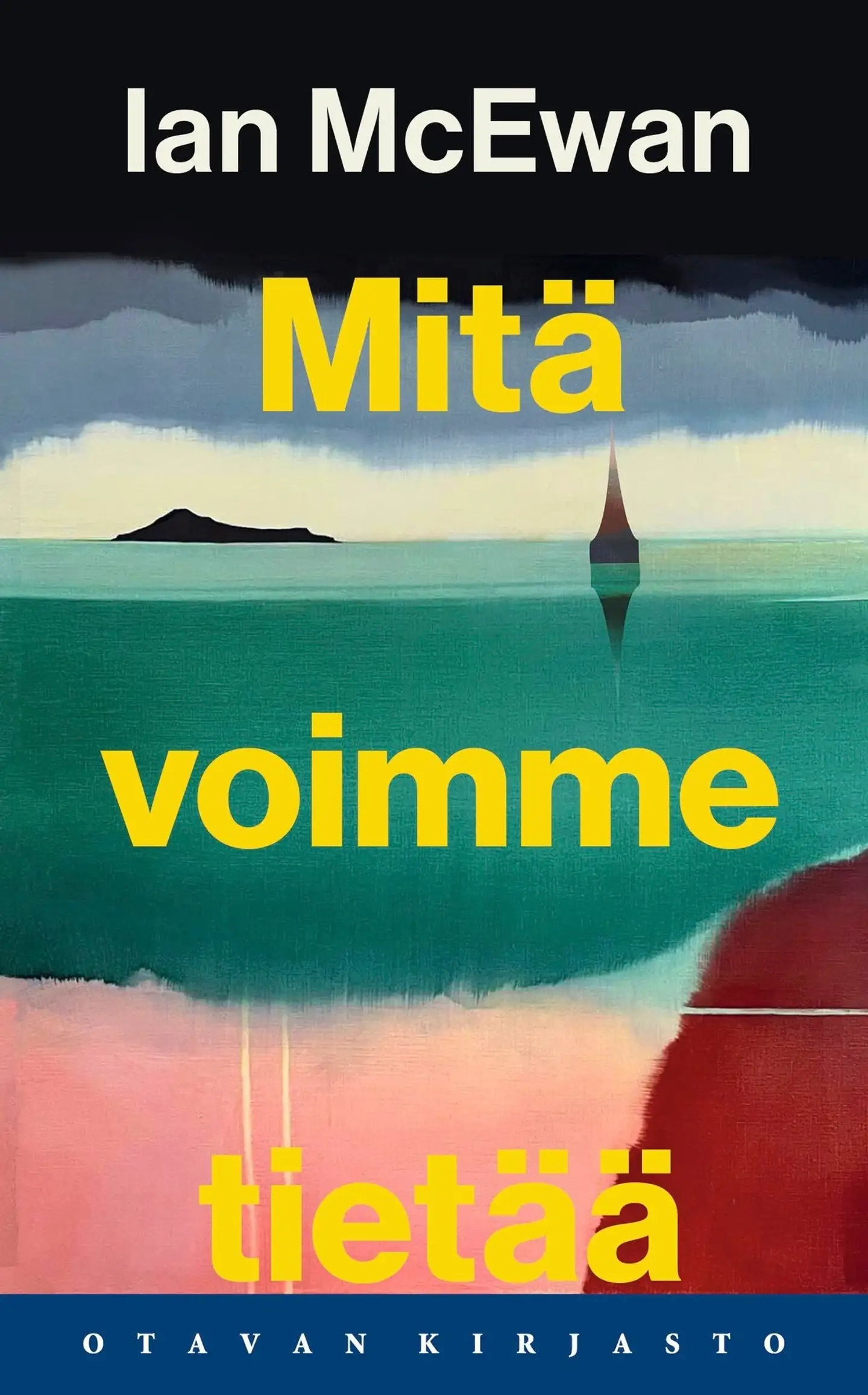 McEwan, Mitä voimme tietää