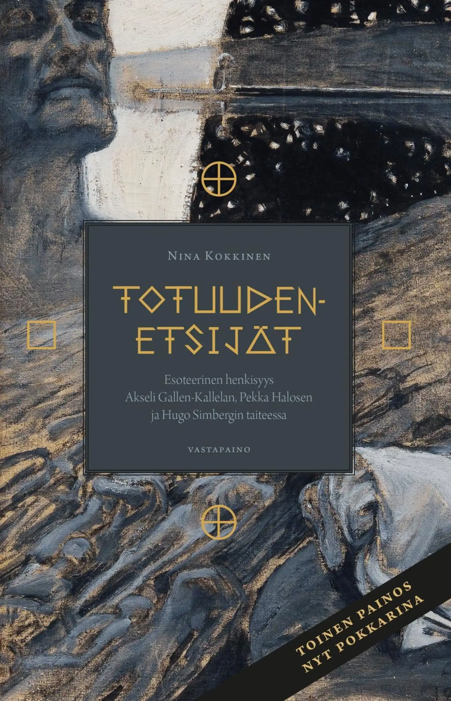 Kokkinen, Totuudenetsijät - Esoteerinen henkisyys Akseli Gallen-Kallelan, Pekka Halosen ja Hugo Simbergin taiteessa