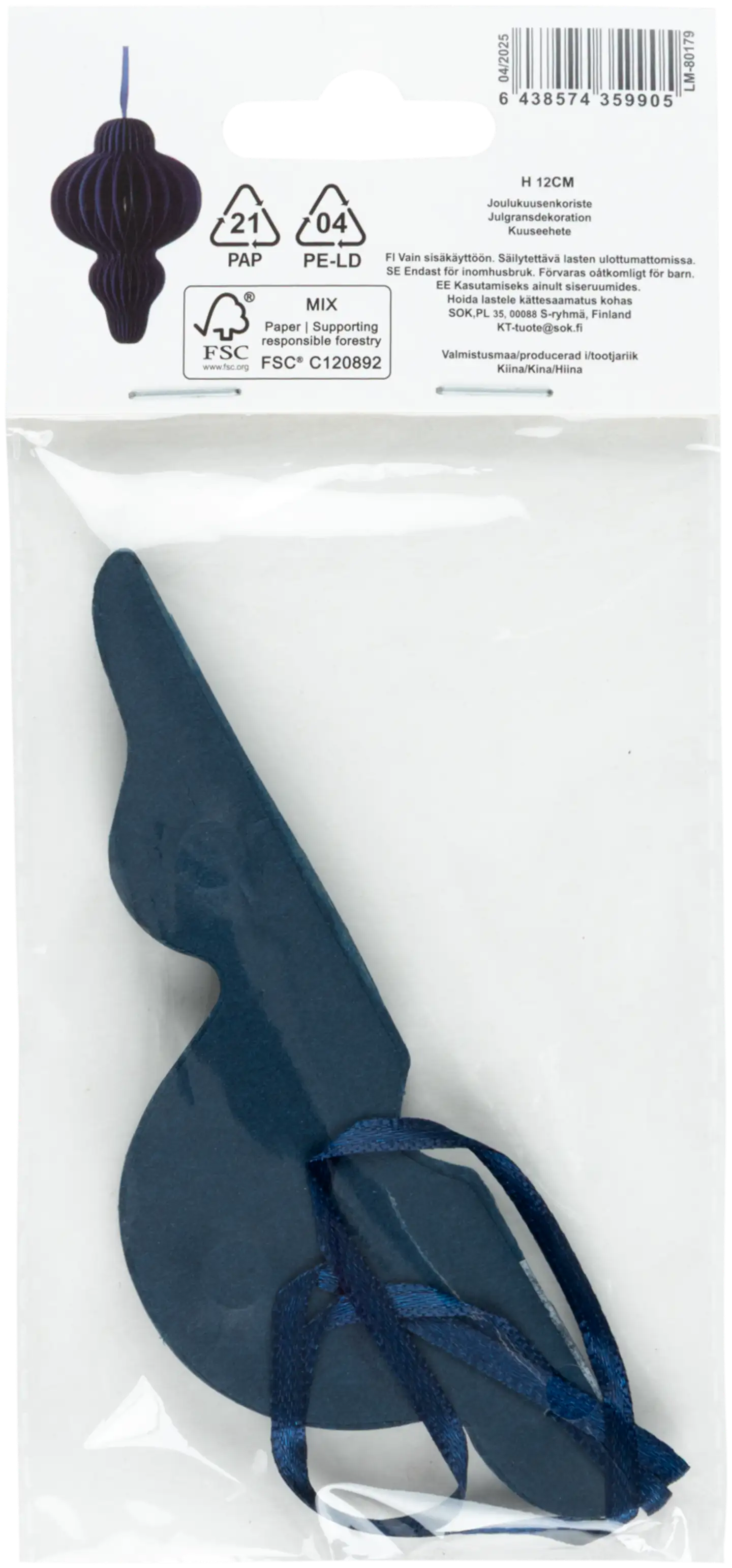 Kuusenkoriste paperi 12 cm - 2