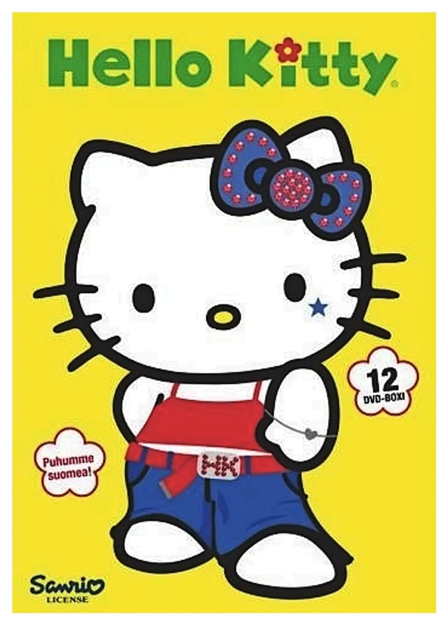 Hello Kitty DVD - Megabox