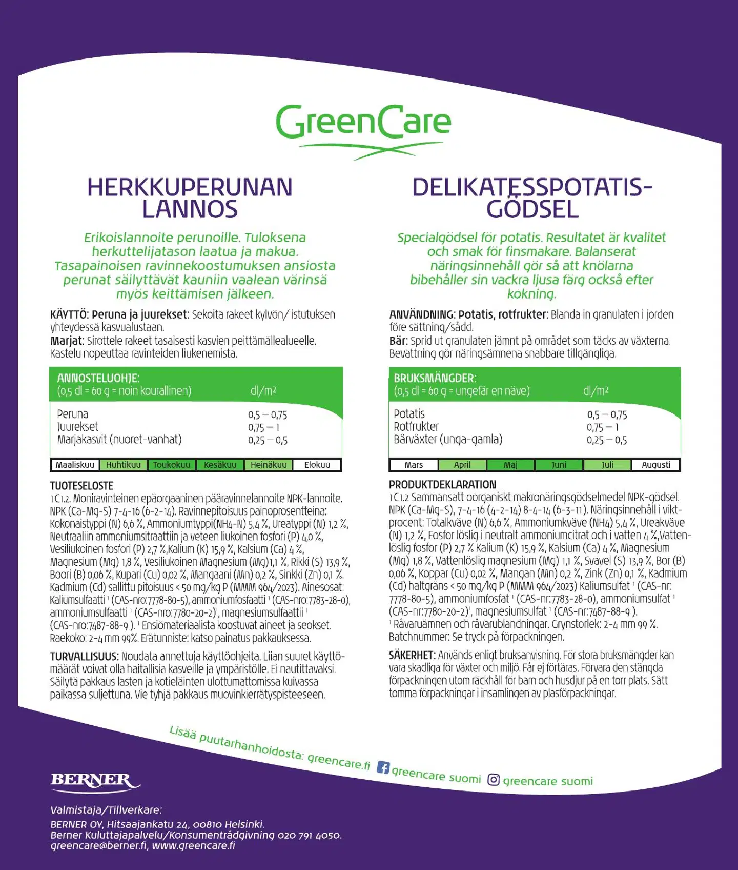 GreenCare herkkuperunalannos 500 g - 2