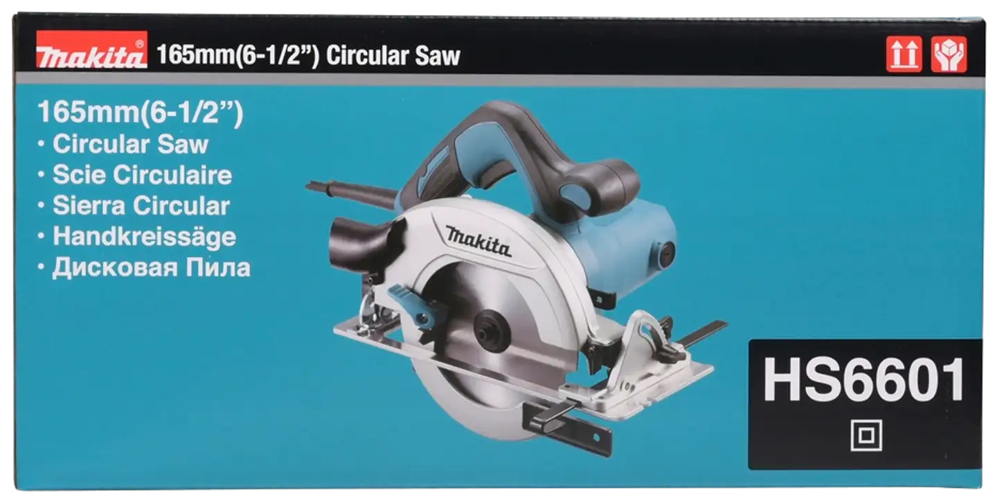 Makita Pyörösaha HS6601 - 2