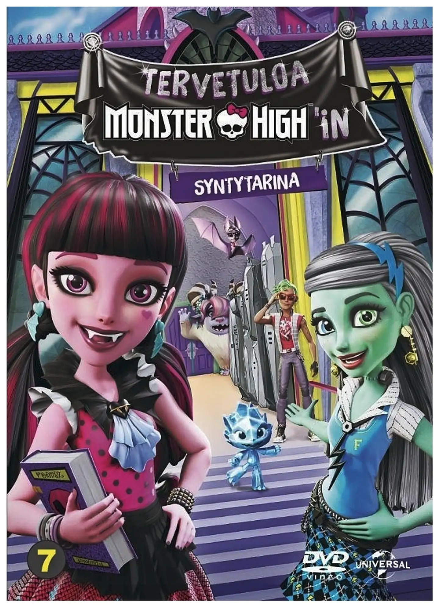 Monster High - Tervetuloa Monster Highin DVD