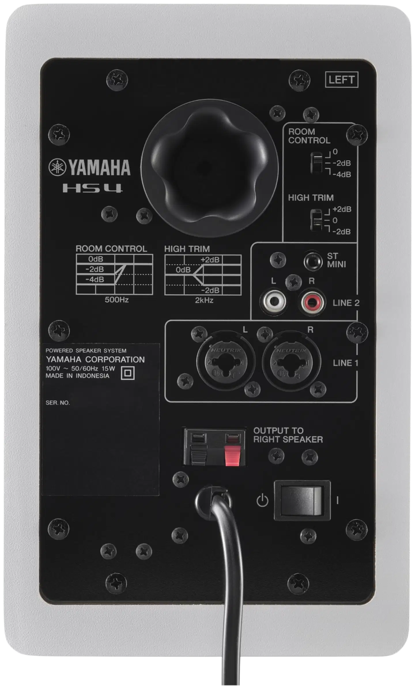 Yamaha Aktiivikaiutinpari HS4W - 4