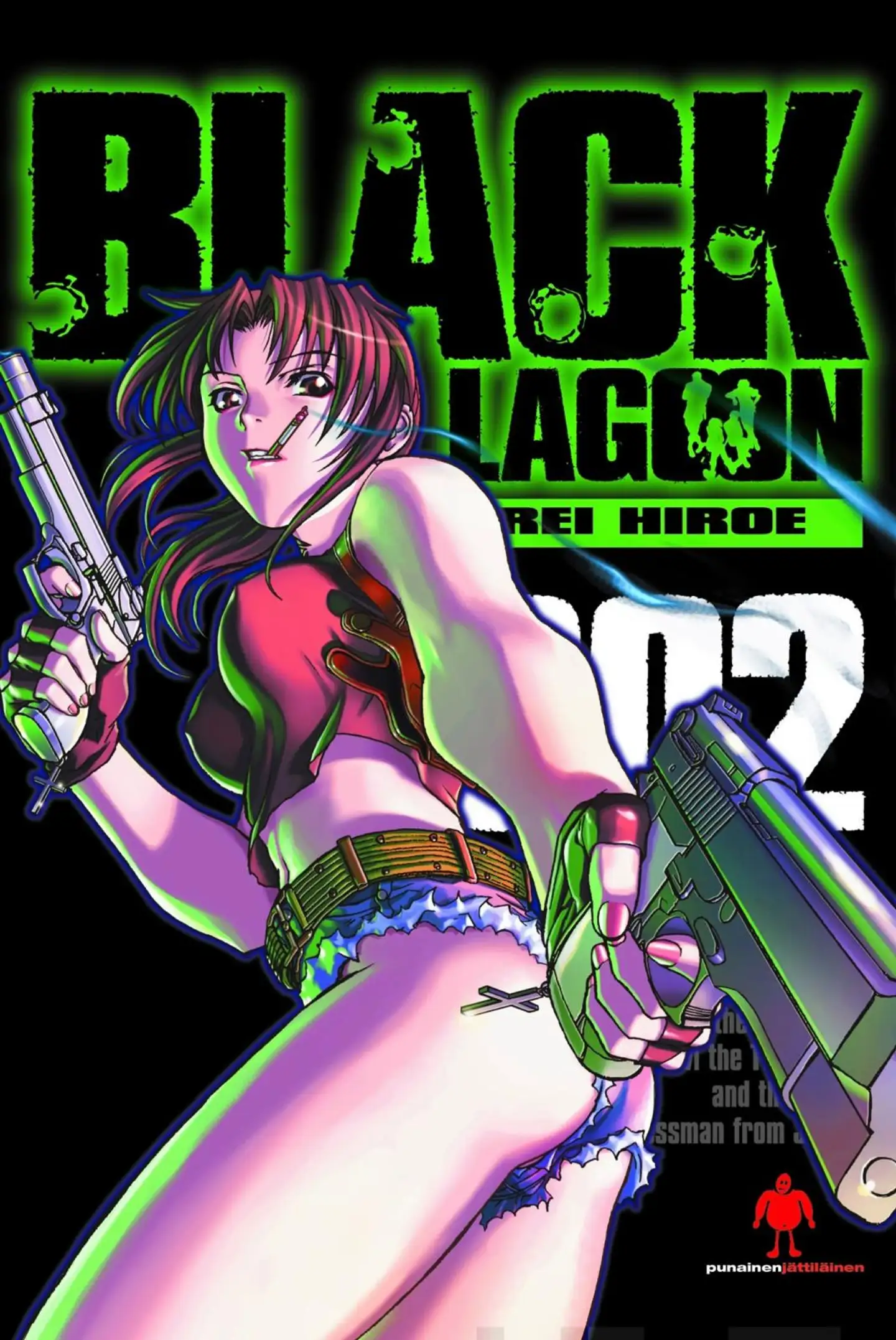 Black Lagoon  2