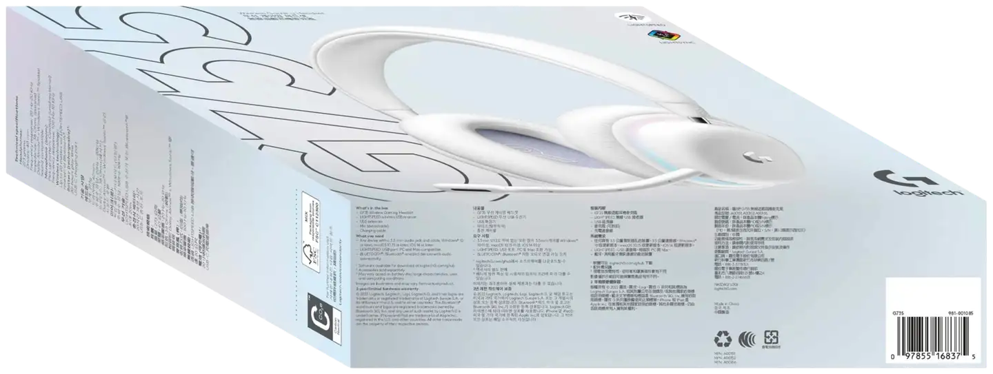 Logitech pelikuuloke G735 - 7
