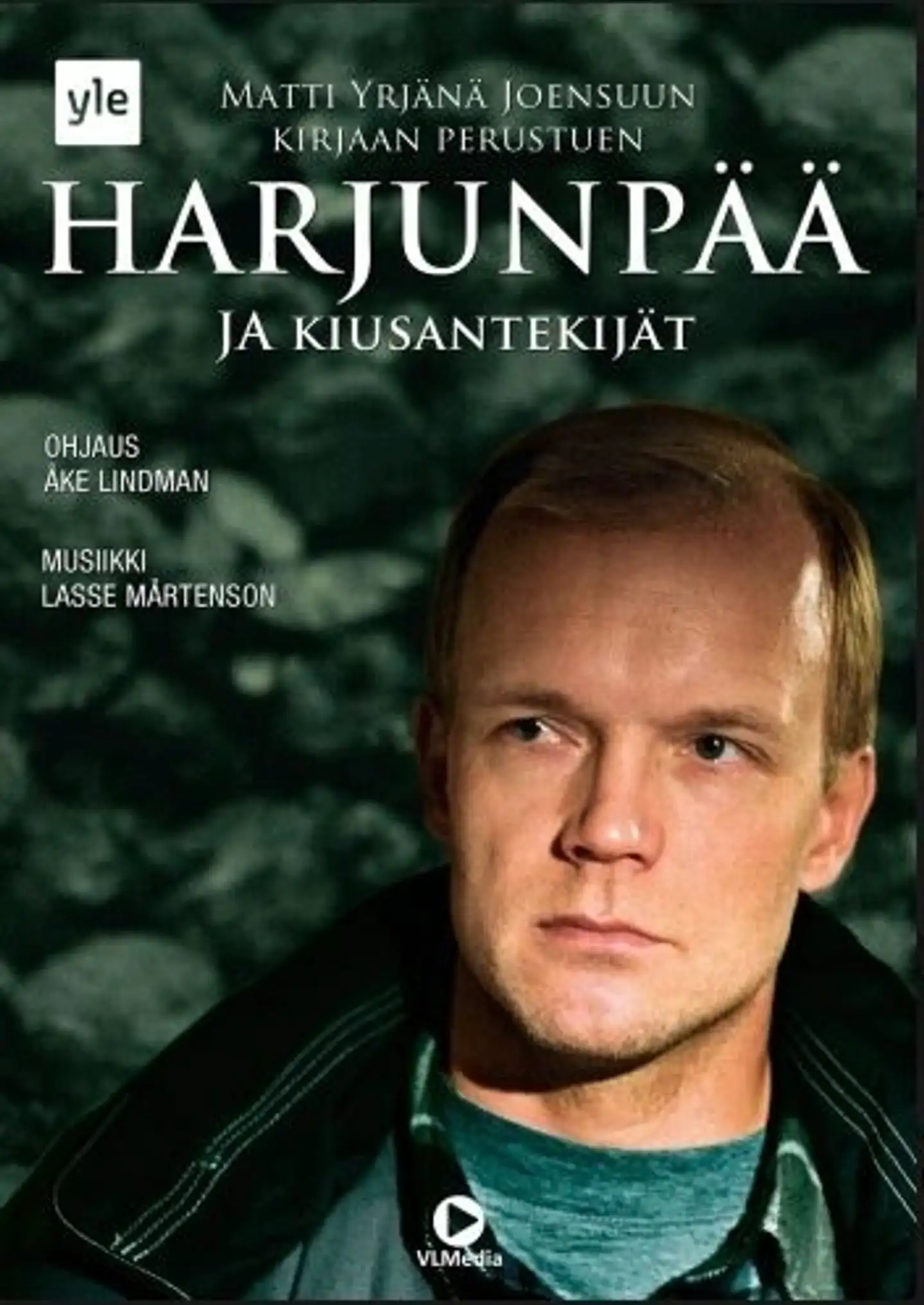 Harjunpää ja kiusantekijät DVD