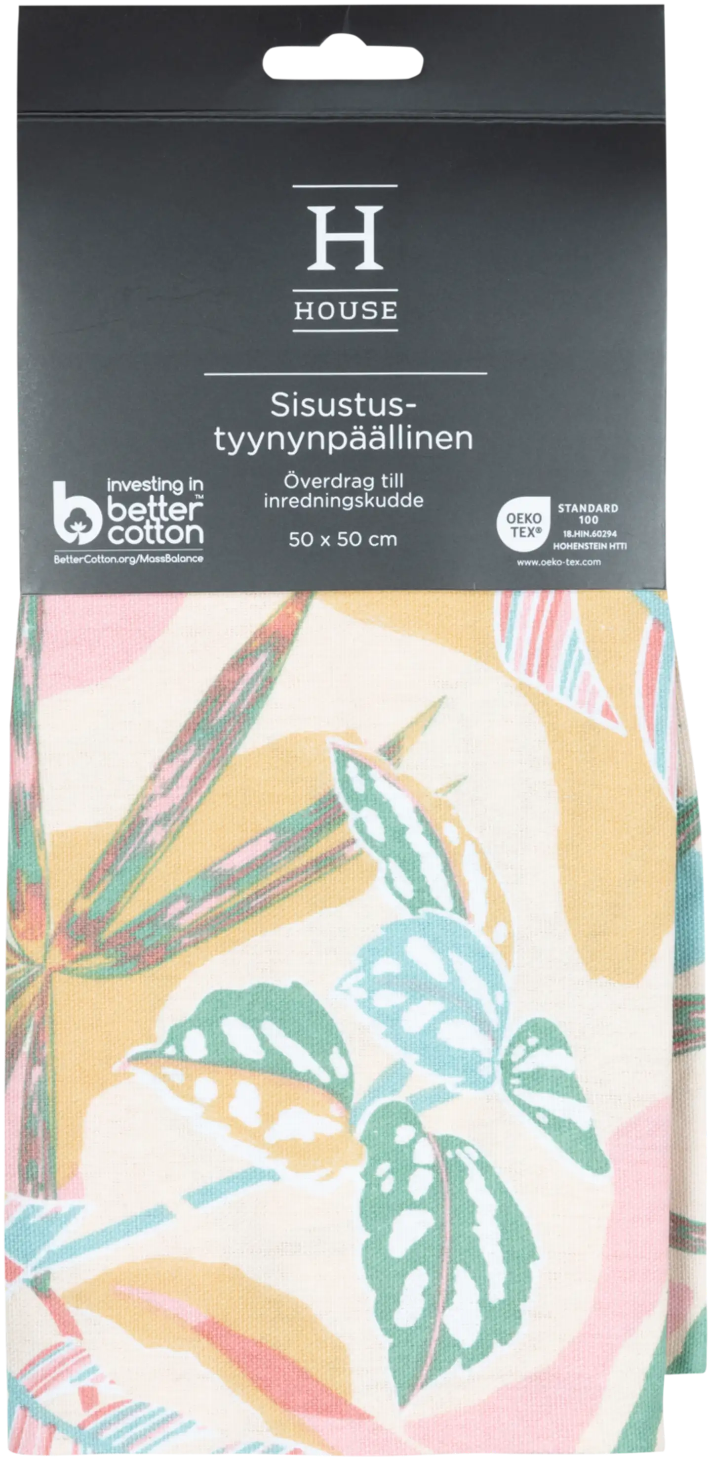 House sisustustyynynpäällinen Jungle-fruits 50x50 cm, beige - 2