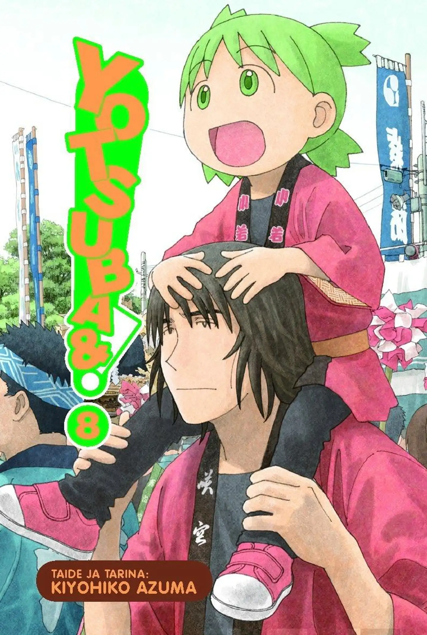 Azuma, Yotsuba&!  8