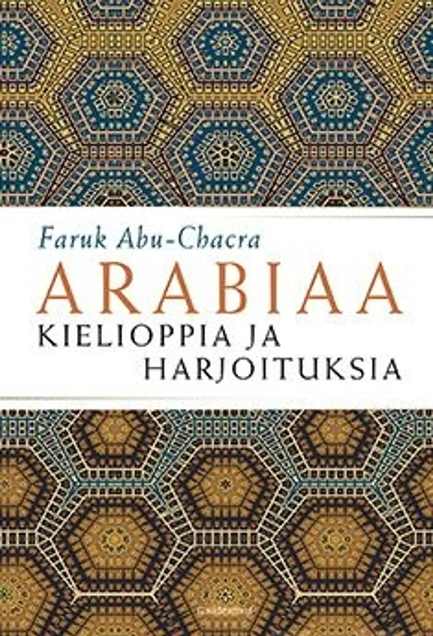 Abu-Chacra, Arabiaa - Kielioppia ja harjoituksia