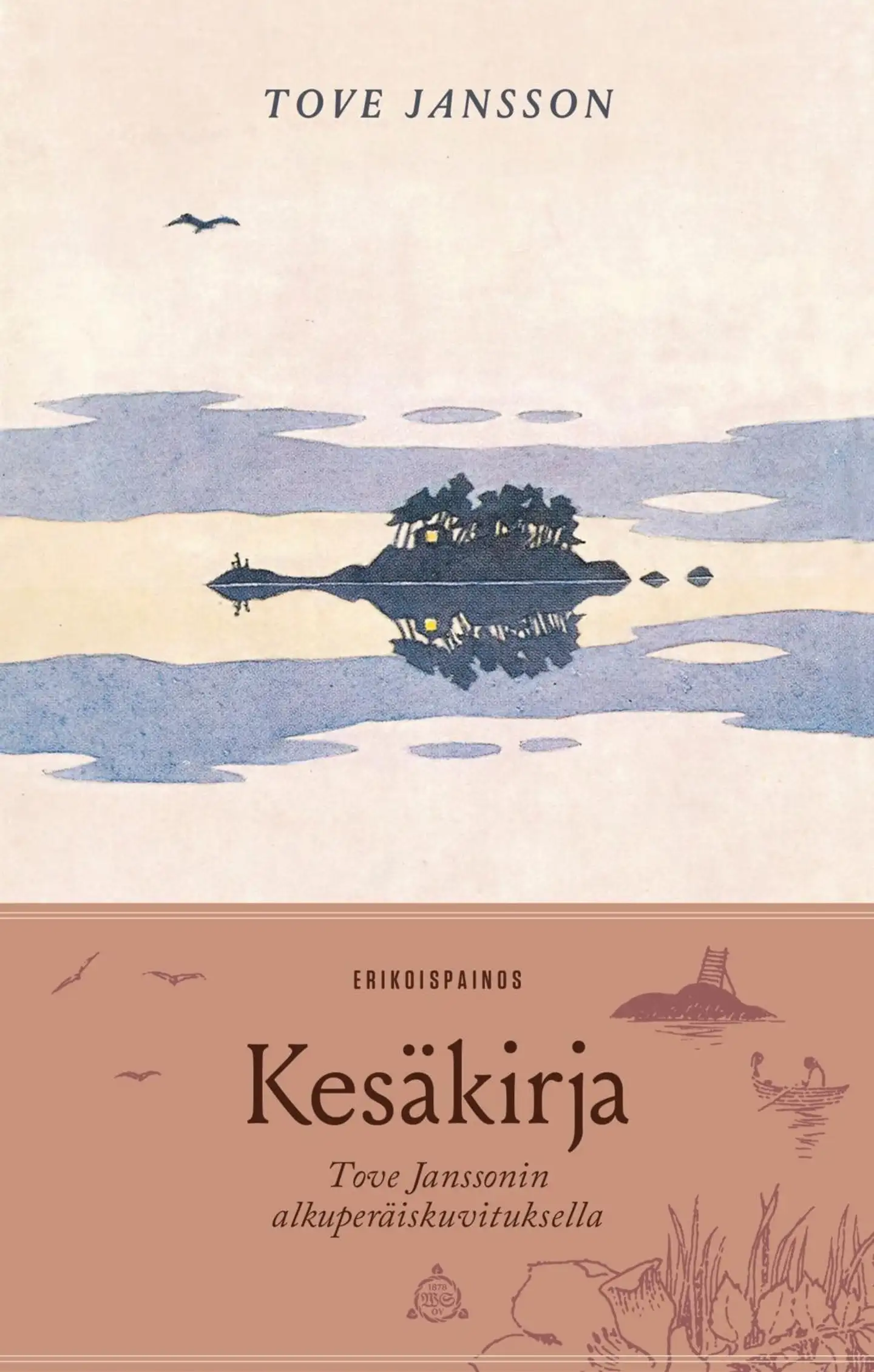 Jansson, Kesäkirja. Kuvitettu laitos