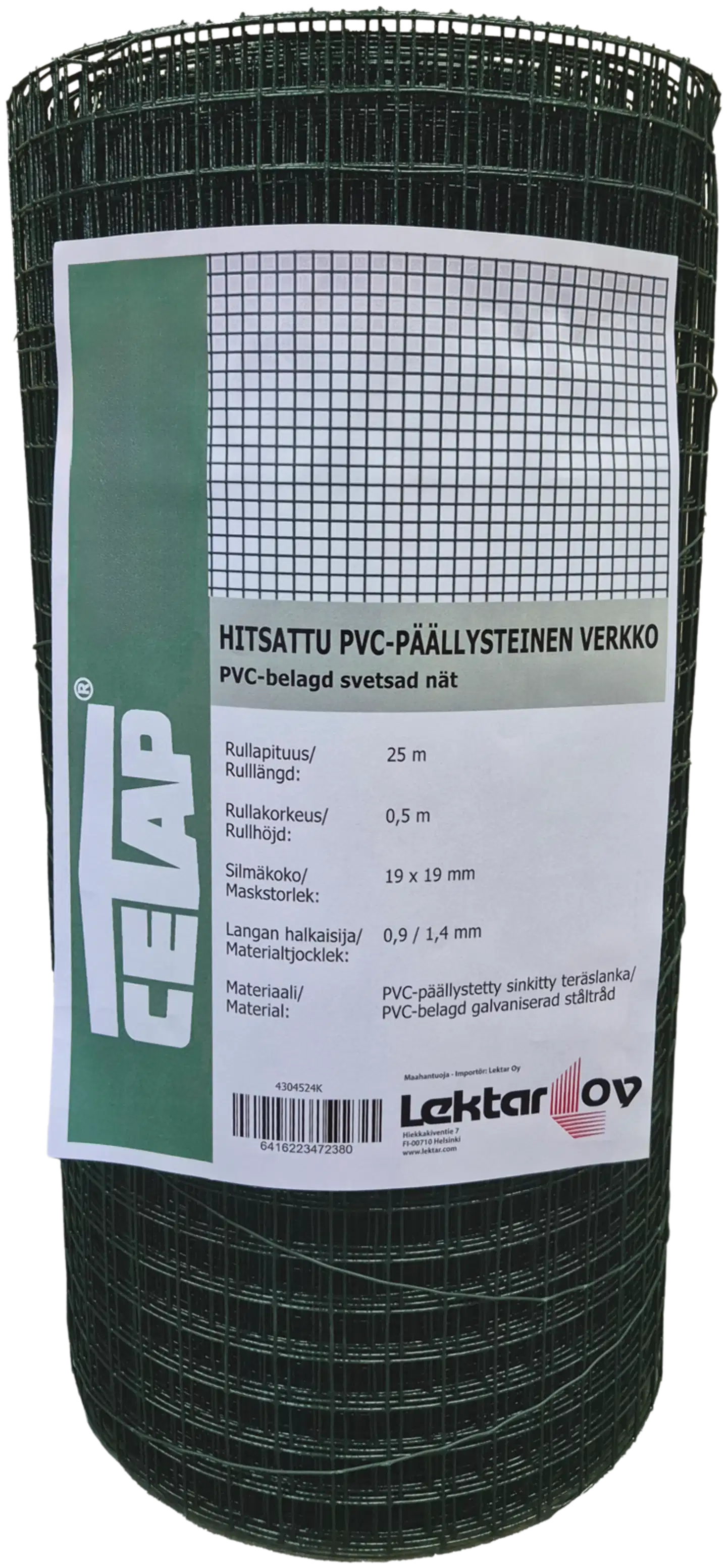 Cetap Hitsattu verkko PVC 19,0 19x19x0,9/1,4mm 0,5x25m