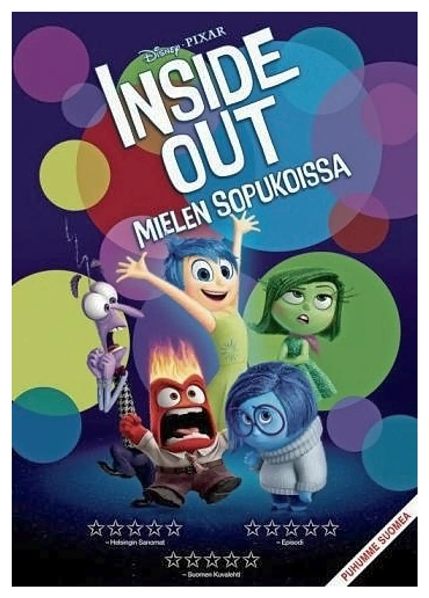 Inside Out DVD