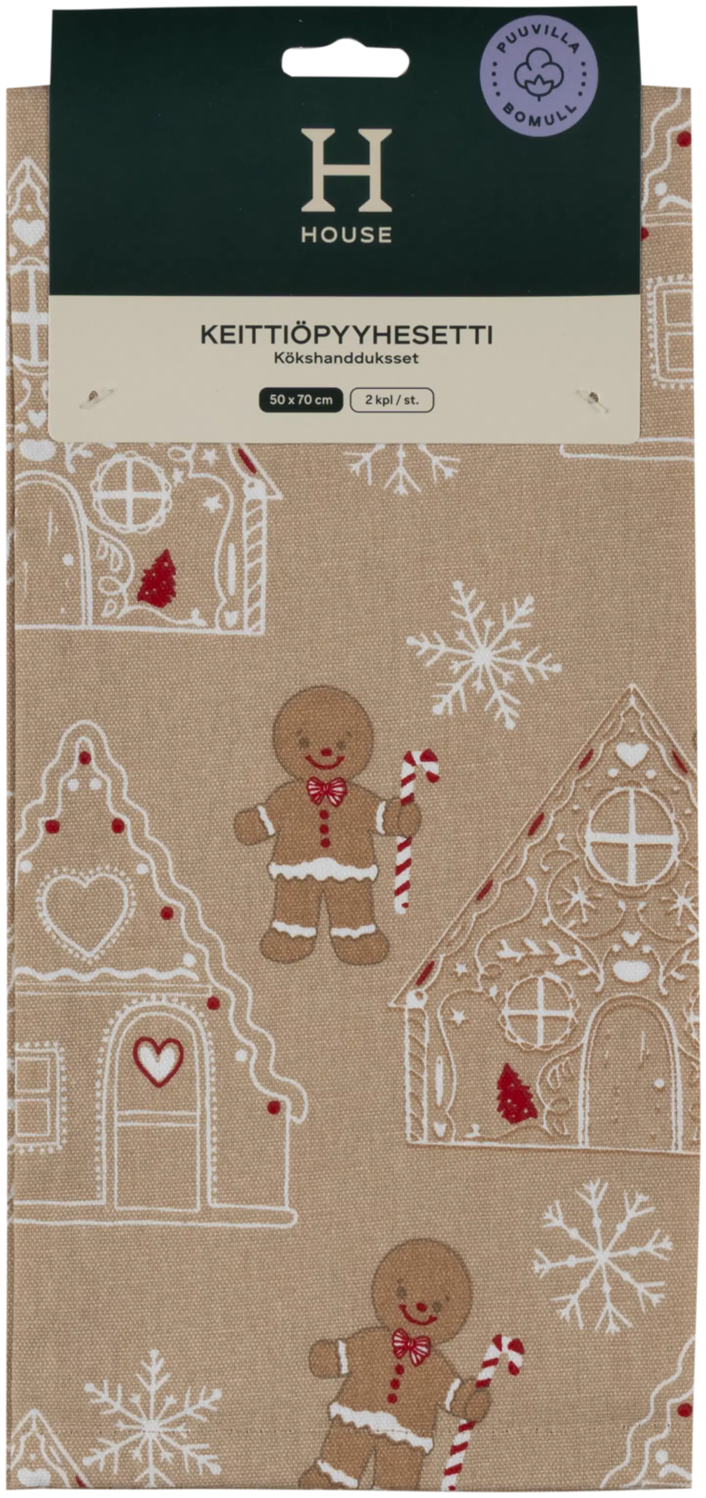 House keittiöpyyhesetti Gingerbread 50x70 cm 2 kpl - 1