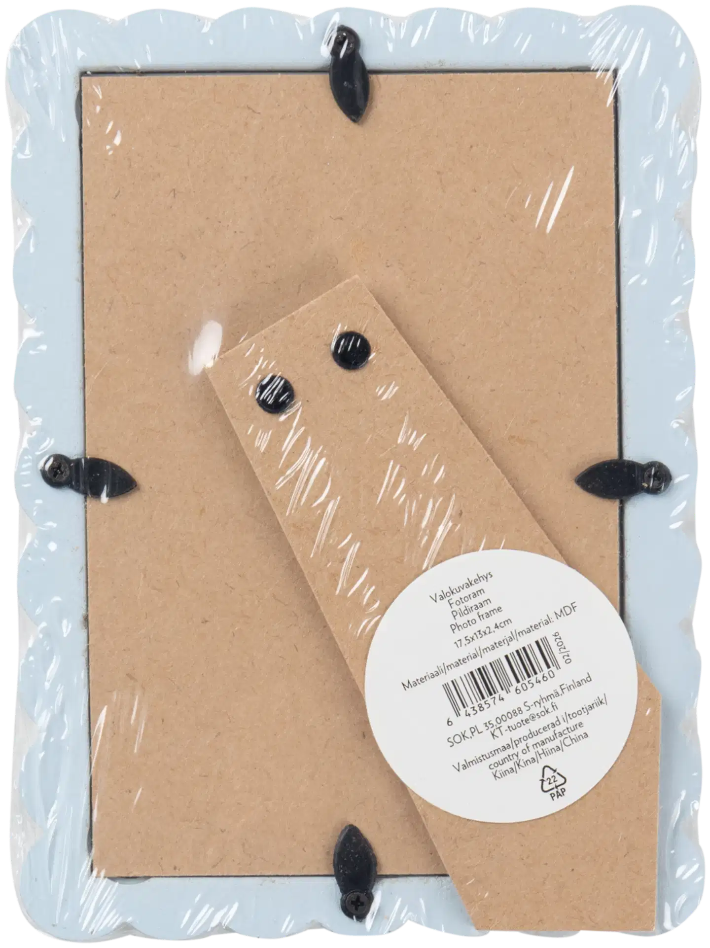 Valokuvakehys Pampulat 17,5x13x2,4cm sininen - 2
