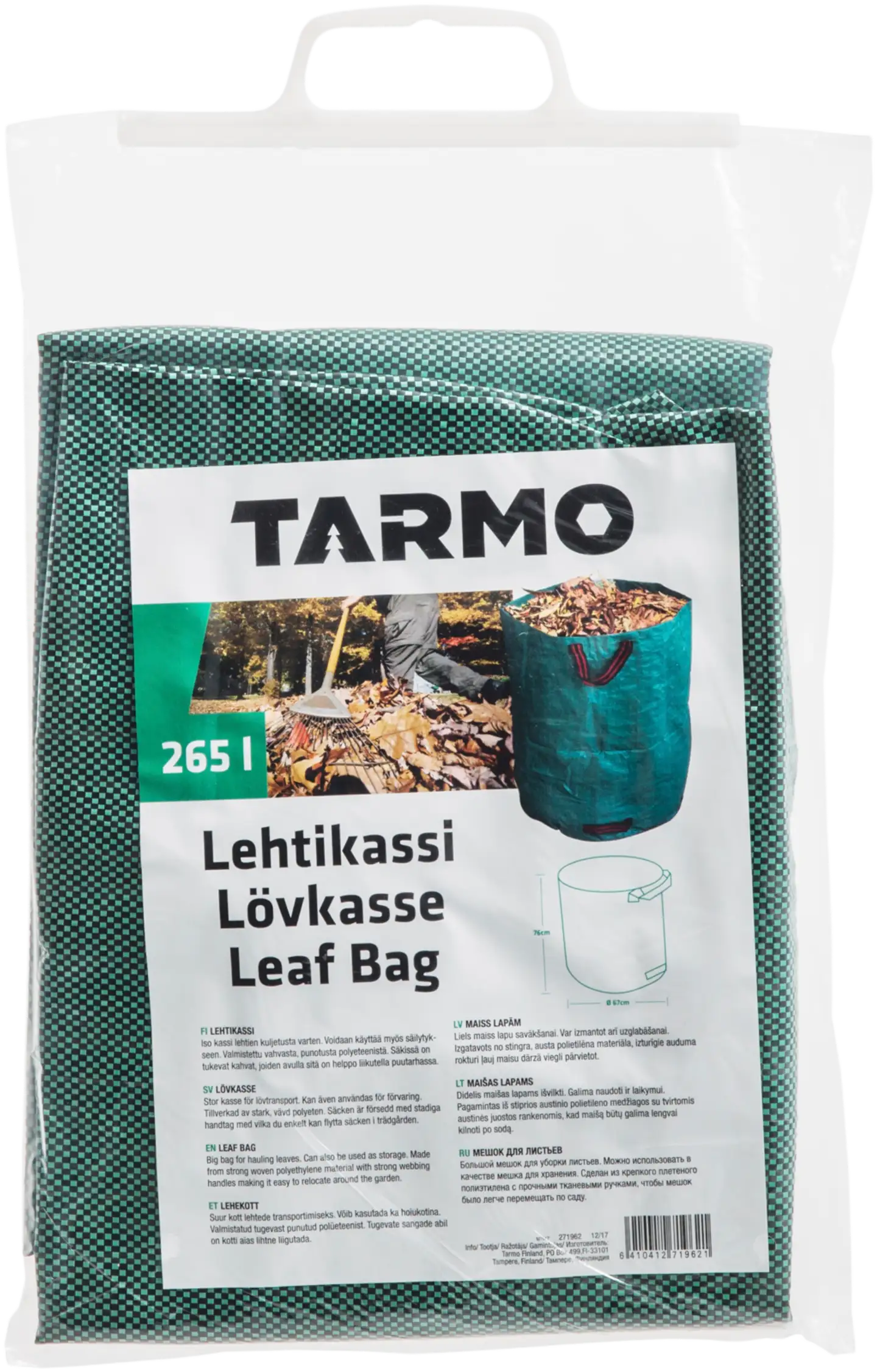 Tarmo lehtikassi pyöreä 265 L - 1